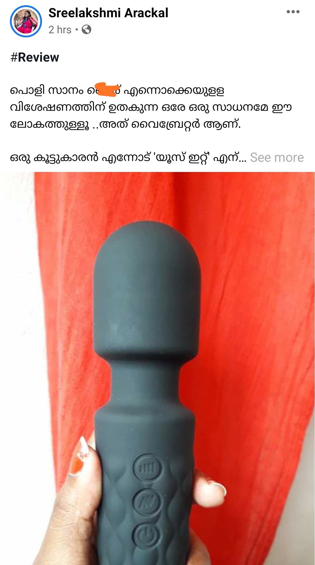 sreelakshmi, facebook post