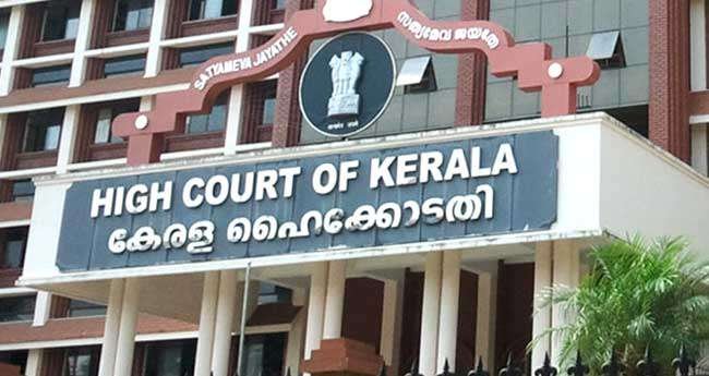 high court, strike