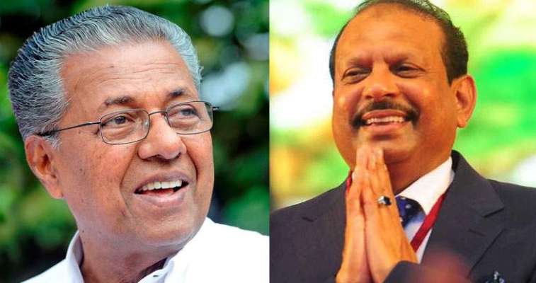 MA YUSAFALI, PNARAI VIJAYAN