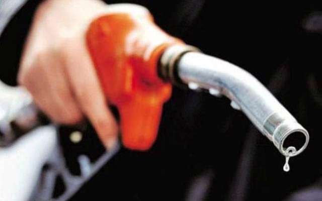 PETROL DIESEL PRICE