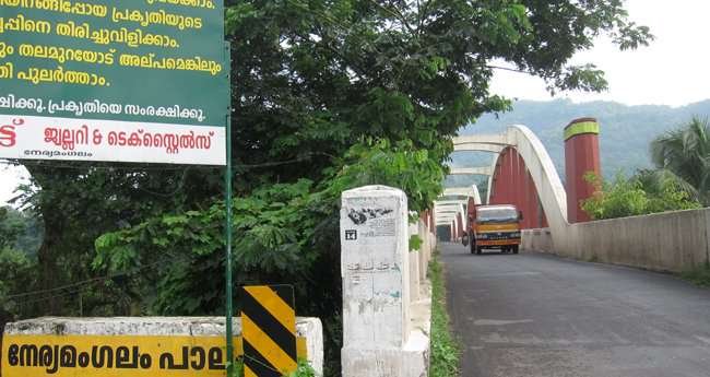 idukki , lock down