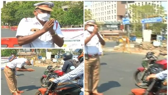 thamilnadu police