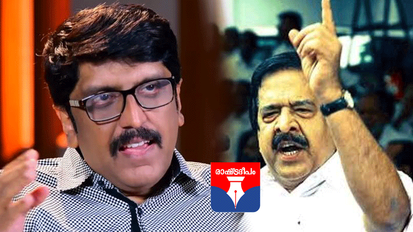 RASHTRADEEPAM,NEWS,KERALA,CINEMA,MALAYALAM,POLITICS,MEDIA,WEBSITE,ONLINE,PASSED AWAY,DAILY,KERALAM, GOVERMENT,FOOD,SPORTS,POLICE,COURT,MLA,DEATH,GULF,SOUDHY,RIYAD,AMERICA,CHAINA,KARNADAKA,TAMILNADU,INDIA,ACCIDENT,PHOTOS,HEALTH,HOSPITAL,FRUITS,MINISTER,CHIEF MINISTER,PRIME MINISTER,MP,PARLIMENT,CPM,CPI,MUSLIM LEAUGE,KERALA CONGRESS, BJP, RSS,POPULAR FRONT,DYFI,YOUTH CONGRESS,YOUTH LEAUGE,DOCTORS,NURSE,MEDICAL TEAM,FIRE FORCE, LOCK DOWN,COVID 19,CORONA,TREATMENT,BREAK THE CHAIN,MK MUNEER