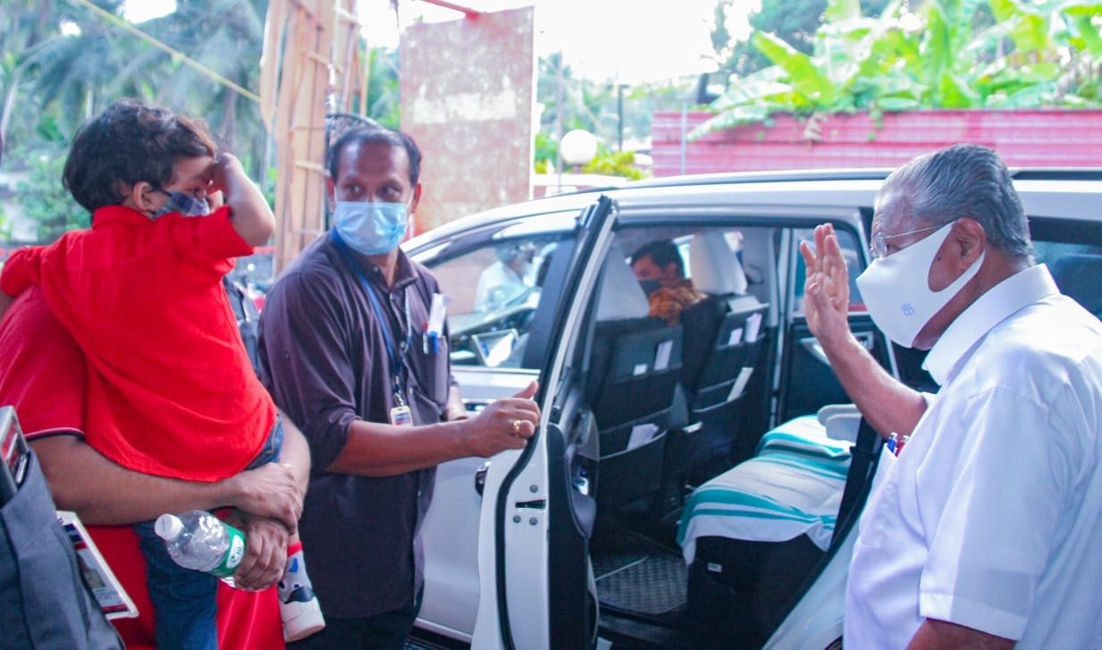 RASHTRADEEPAM,NEWS,KERALA,CINEMA,MALAYALAM,POLITICS,MEDIA,WESITE,ONLINE,DAILY