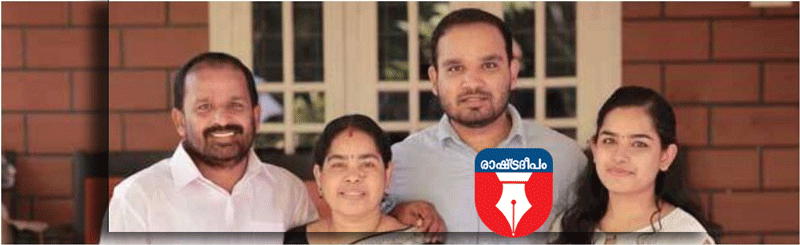 RASHTRADEEPAM,NEWS,KERALA,CINEMA,MALAYALAM,POLITICS,MEDIA,WESITE,ONLINE,DAILY