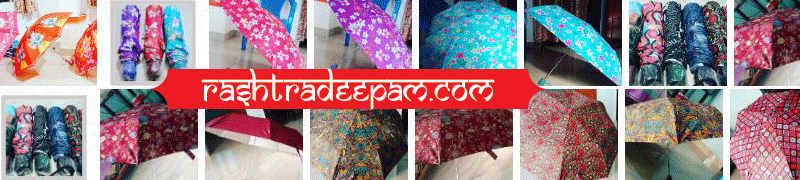 RASHTRADEEPAM,NEWS,KERALA,CINEMA,MALAYALAM,POLITICS,MEDIA,WESITE,ONLINE,DAILY