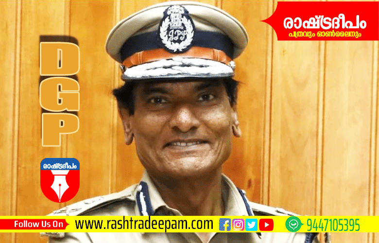 RASHTRADEEPAM,NEWS,KERALA,CINEMA,MALAYALAM,POLITICS,MEDIA,WESITE,ONLINE,DAILY