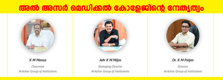 Rashtradeepam, Malayalam News, Daily News, Crime, Accident, Entertainment, Cinema, Politics, Death, Online, Kerala, Politics, Women, Court, Chaiman, President, Councilor, Jilla Panchayath, Health, Collage, School, Covid19, Malayalam Media, Flood, MLA, Disaster Management, Food, Kudumbasree