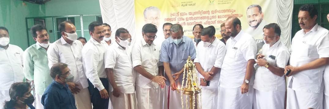 Rashtradeepam, Malayalam News, Daily News, Crime, Accident, Entertainment, Cinema, Politics, Death, Online, Kerala, Politics, Women, Court, Chairman, President, Councilor, Jilla Panchayath, Health, Collage, School, Covid19, Malayalam Media, Flood, MLA, Disaster Management, Food, Kudumbasree