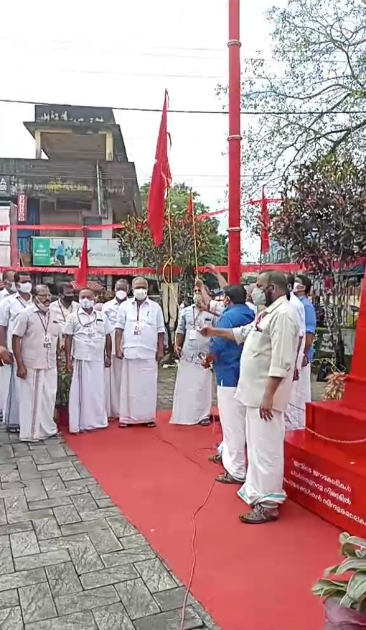 Rashtradeepam, Malayalam News, Daily News, Crime, Accident, Entertainment, Cinema, Politics, Death, Online, Kerala, Politics, Women, Court, Chairman, President, Councilor, Jilla Panchayath, Health, Collage, School, Covid19, Malayalam Media, Flood, MLA, Disaster Management, Food, Kudumbasree