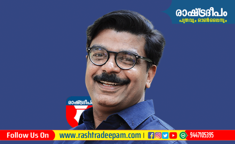 RASHTRADEEPAM, NEWS, KERALA, CINEMA, MALAYALAM, POLITICS, MEDIA, WEBSITE, ONLINE, DAILY, MALAYALAM NEWS, CRIME NEWS, ACCIDENT, EDUCATION, JOB, VACANCY, CONGRESS, BJP, CPM, CPI, IUML, INDIA, NDA, KERALA CONGRESS, MATHEW KUZHALNADAN