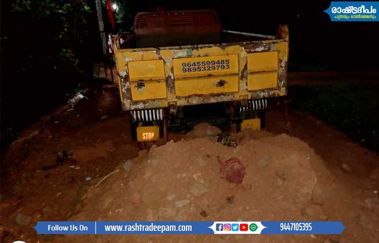 RASHTRADEEPAM,NEWS,KERALA,CINEMA,MALAYALAM,POLITICS,MEDIA,WESITE,ONLINE,DAILY