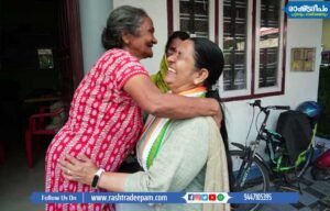 RASHTRADEEPAM,NEWS,KERALA,CINEMA,MALAYALAM,POLITICS,MEDIA,WESITE,ONLINE,DAILY