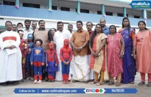 RASHTRADEEPAM,NEWS,KERALA,CINEMA,MALAYALAM,POLITICS,MEDIA,WESITE,ONLINE,DAILY