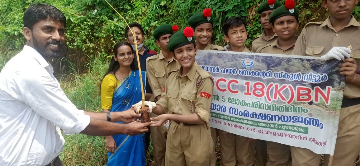 RASHTRADEEPAM,NEWS,KERALA,CINEMA,MALAYALAM,POLITICS,MEDIA,WESITE,ONLINE,DAILY