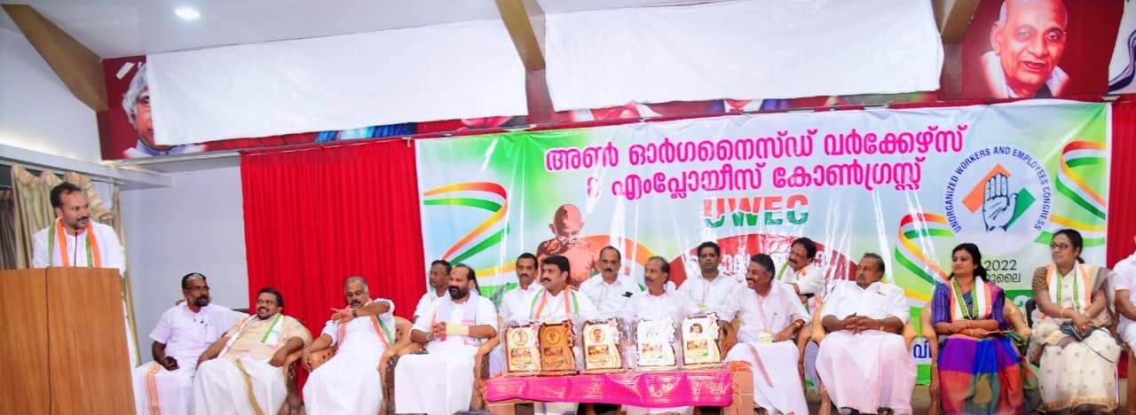 RASHTRADEEPAM,NEWS,KERALA,CINEMA,MALAYALAM,POLITICS,MEDIA,WESITE,ONLINE,DAILY