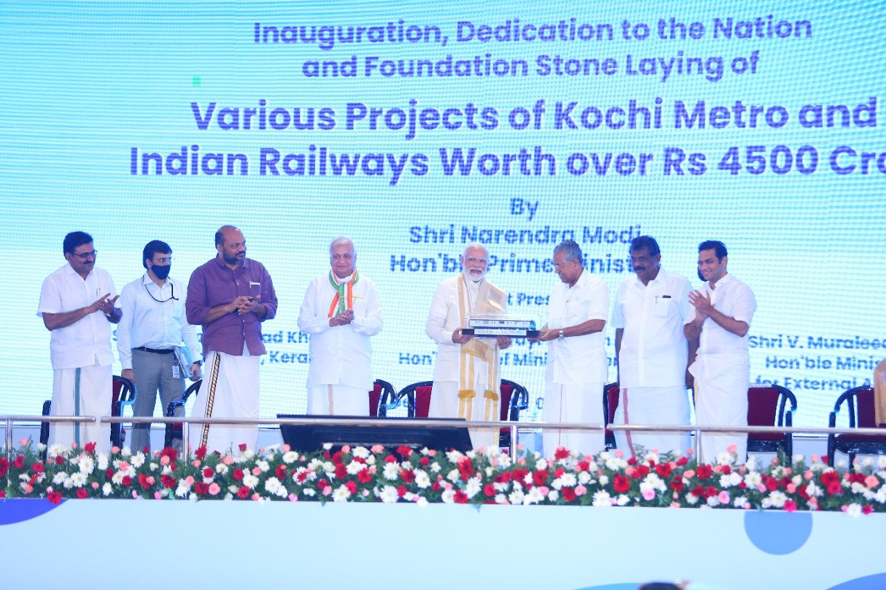 RASHTRADEEPAM,NEWS,KERALA,CINEMA,MALAYALAM,POLITICS,MEDIA,WESITE,ONLINE,DAILY