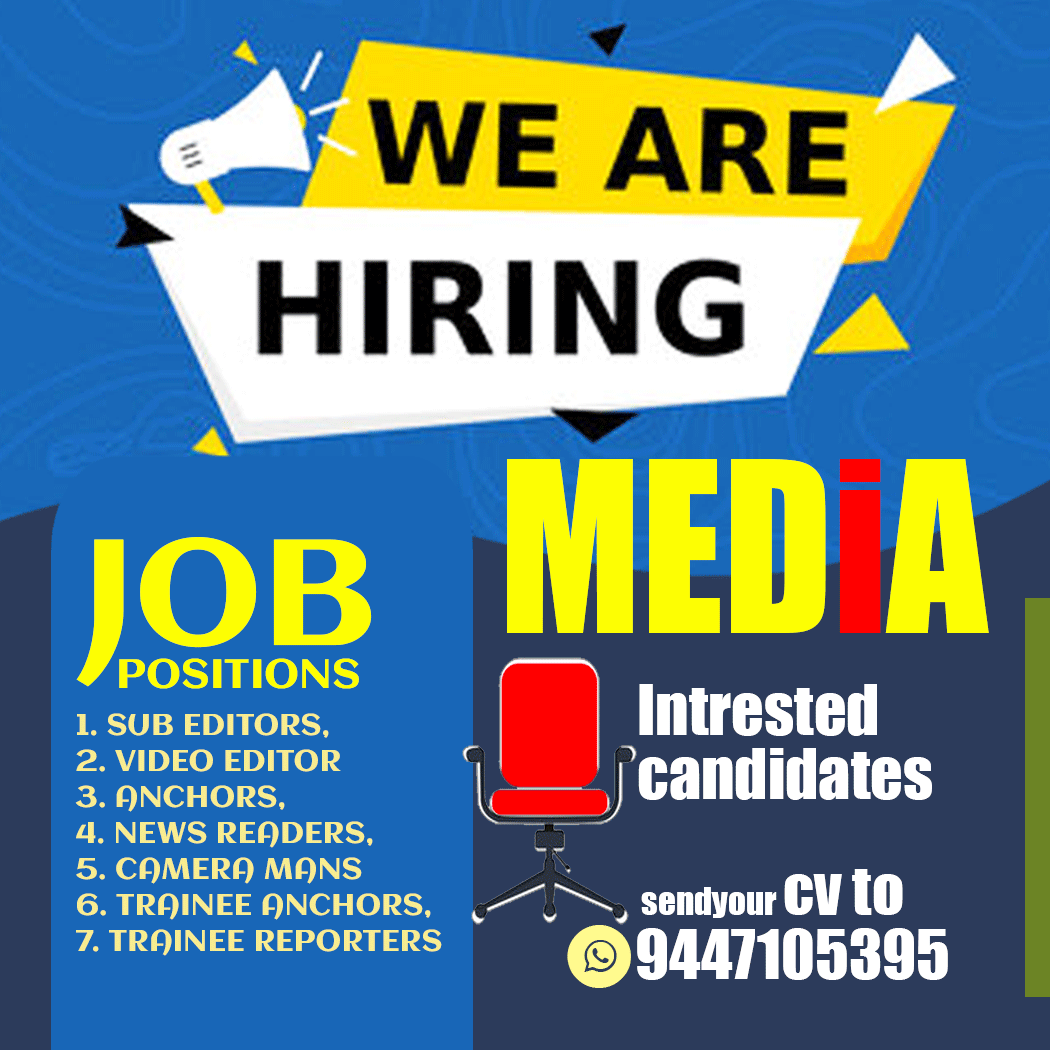 RASHTRADEEPAM,NEWS,KERALA,CINEMA,MALAYALAM,POLITICS,MEDIA,WESITE,ONLINE,DAILY