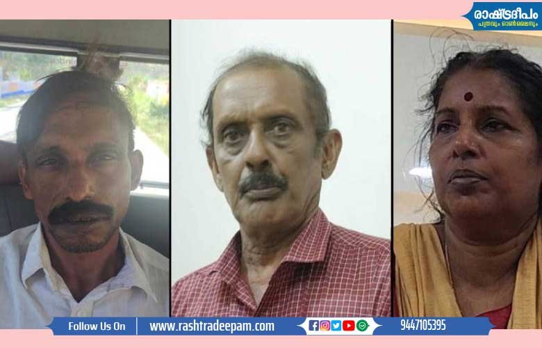 RASHTRADEEPAM,NEWS,KERALA,CINEMA,MALAYALAM,POLITICS,MEDIA,WESITE,ONLINE,DAILY