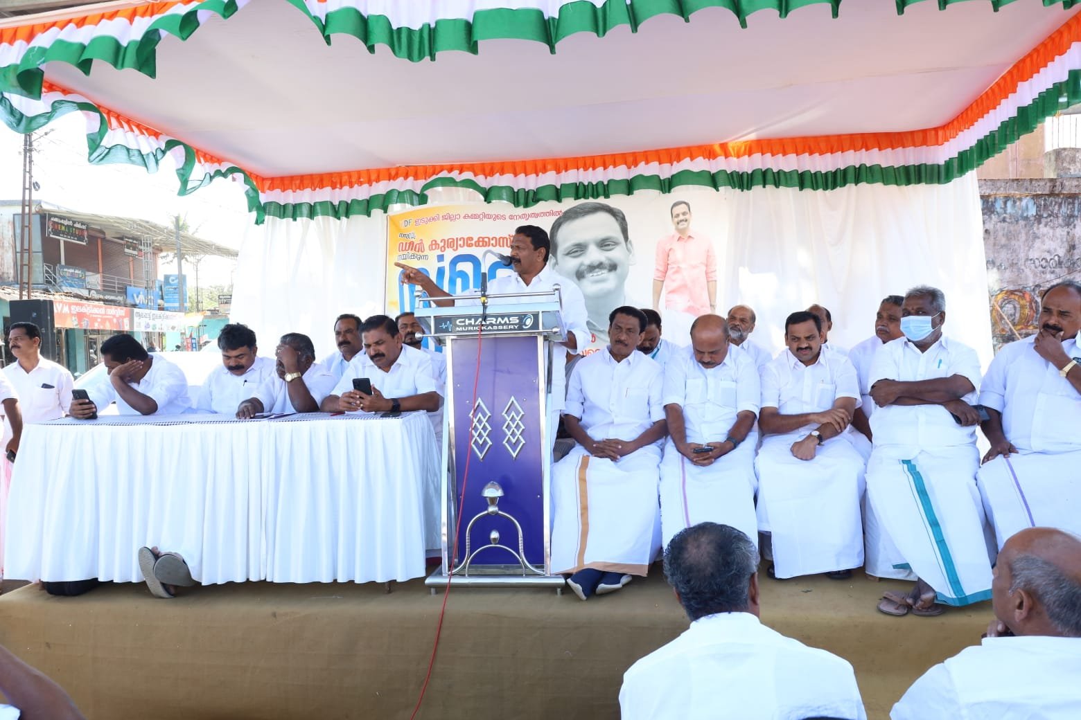 RASHTRADEEPAM, NEWS, KERALA,CINEMA,MALAYALAM,POLITICS,MEDIA, WESITE, ONLINE, DAILY