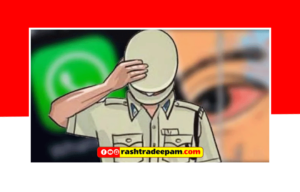 RASHTRADEEPAM, NEWS, KERALA,CINEMA,MALAYALAM,POLITICS,MEDIA, WESITE, ONLINE, DAILY