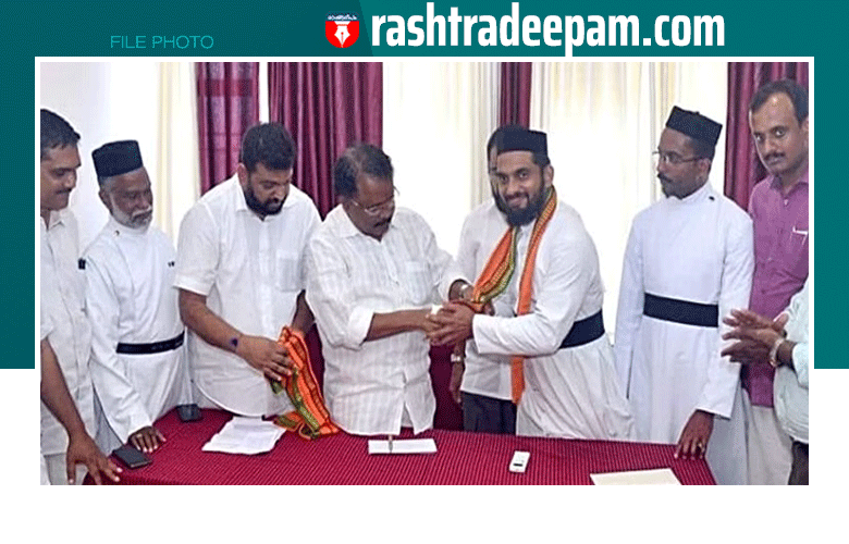 RASHTRADEEPAM, NEWS, KERALA,CINEMA,MALAYALAM,POLITICS,MEDIA, WESITE, ONLINE, DAILY