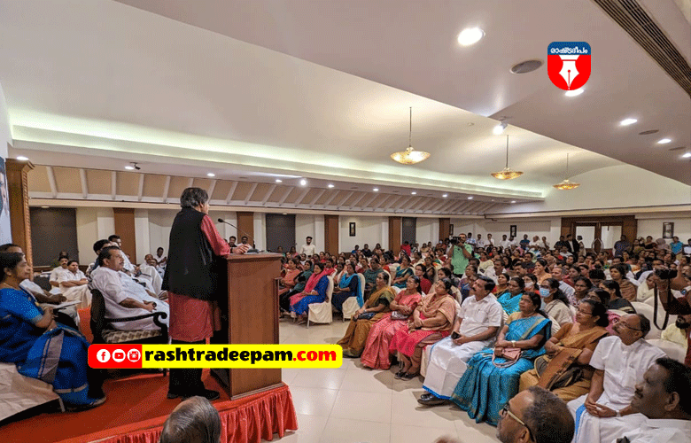 RASHTRADEEPAM, NEWS, KERALA,CINEMA,MALAYALAM,POLITICS,MEDIA, WESITE, ONLINE, DAILY