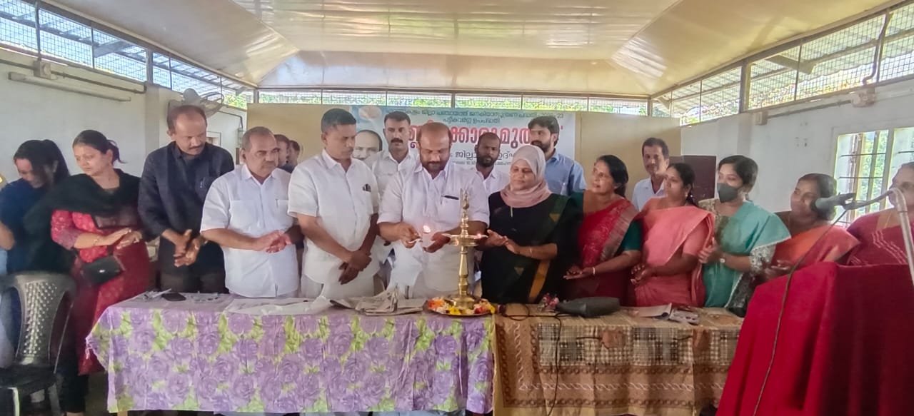 RASHTRADEEPAM, NEWS, KERALA,CINEMA,MALAYALAM,POLITICS,MEDIA, WESITE, ONLINE, DAILY