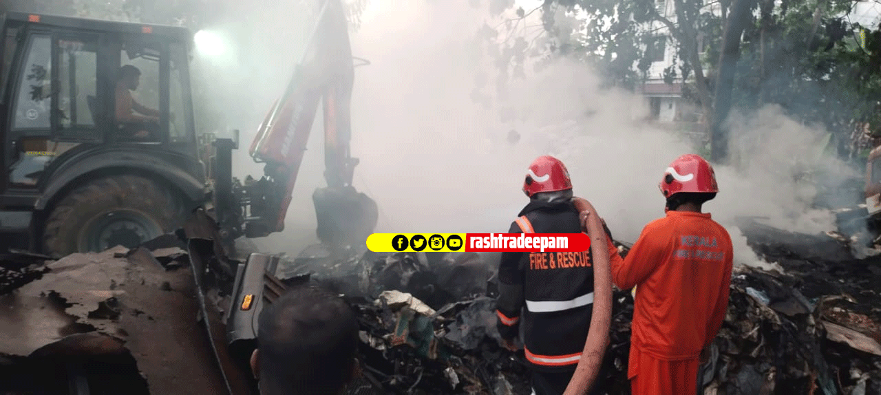 RASHTRADEEPAM, NEWS, KERALA,CINEMA,MALAYALAM,POLITICS,MEDIA, WESITE, ONLINE, DAILY