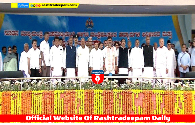 RASHTRADEEPAM, NEWS, KERALA,CINEMA,MALAYALAM,POLITICS,MEDIA, WESITE, ONLINE, DAILY