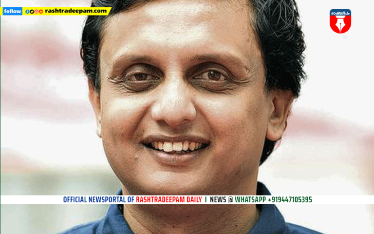 RASHTRADEEPAM, NEWS, KERALA,CINEMA,MALAYALAM,POLITICS,MEDIA, WESITE, ONLINE, DAILY