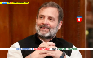RASHTRADEEPAM, NEWS, KERALA,CINEMA,MALAYALAM,POLITICS,MEDIA, WESITE, ONLINE, DAILY