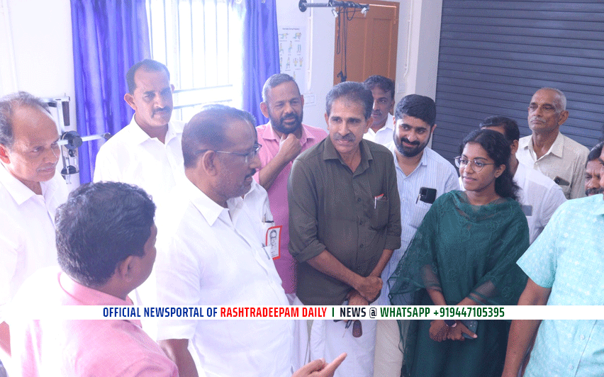 RASHTRADEEPAM, NEWS, KERALA,CINEMA,MALAYALAM,POLITICS,MEDIA, WESITE, ONLINE, DAILY