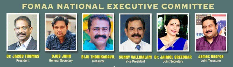 RASHTRADEEPAM, NEWS, KERALA,CINEMA,MALAYALAM,POLITICS,MEDIA, WESITE, ONLINE, DAILY