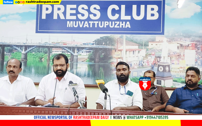 RASHTRADEEPAM, NEWS, KERALA,CINEMA,MALAYALAM,POLITICS,MEDIA, WESITE, ONLINE, DAILY