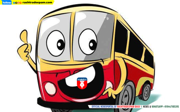 RASHTRADEEPAM, NEWS, KERALA,CINEMA,MALAYALAM,POLITICS,MEDIA, WESITE, ONLINE, DAILY