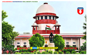 RASHTRADEEPAM, NEWS, KERALA,CINEMA,MALAYALAM,POLITICS,MEDIA, WESITE, ONLINE, DAILY