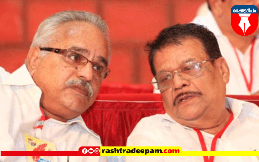 RASHTRADEEPAM, NEWS, KERALA,CINEMA,MALAYALAM,POLITICS,MEDIA, WESITE, ONLINE, DAILY