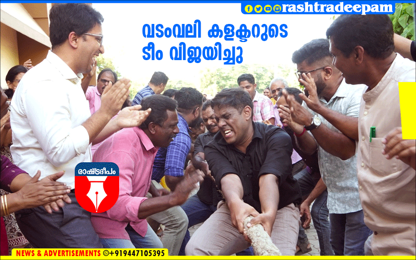 RASHTRADEEPAM, NEWS, KERALA,CINEMA,MALAYALAM,POLITICS,MEDIA, WESITE, ONLINE, DAILY