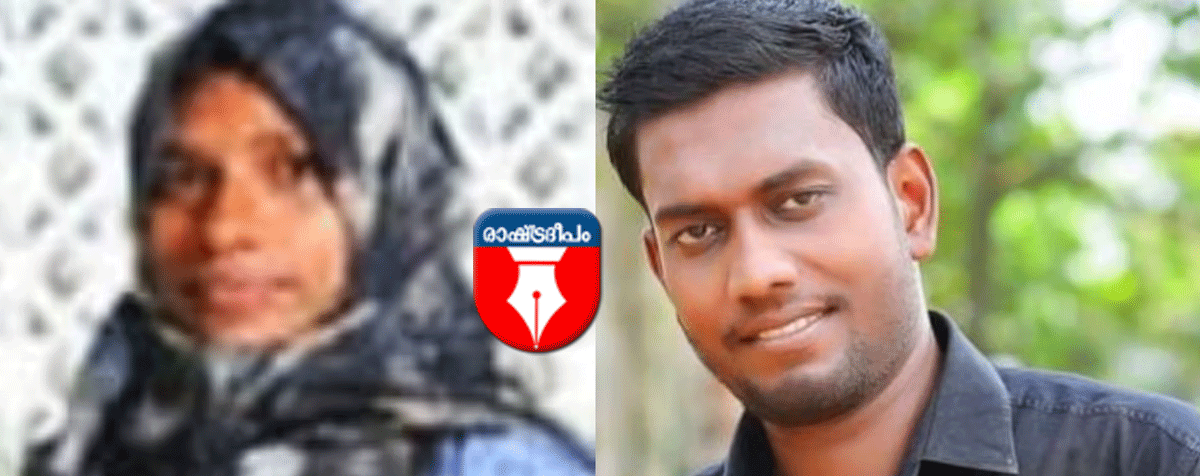 RASHTRADEEPAM, NEWS, KERALA, CINEMA, MALAYALAM, POLITICS, MEDIA, WESITE, ONLINE, DAILY