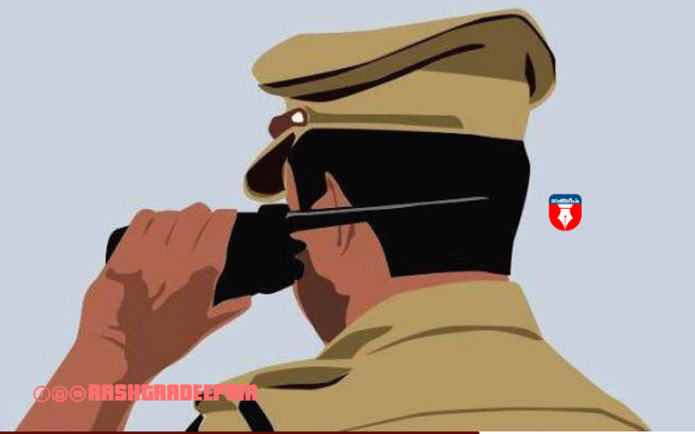 RASHTRADEEPAM, NEWS, KERALA, CINEMA, MALAYALAM, POLITICS, MEDIA, WESITE, ONLINE, DAILY