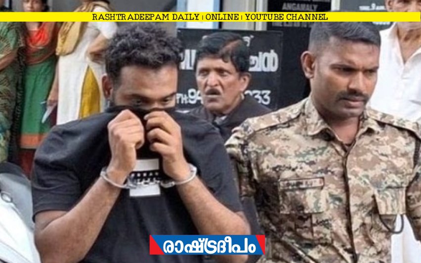 RASHTRADEEPAM, NEWS, KERALA, CINEMA, MALAYALAM, POLITICS, MEDIA, WEBSITE, ONLINE, DAILY, MALAYALAM NEWS