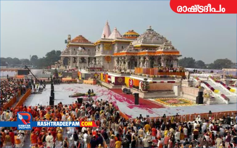 RASHTRADEEPAM, NEWS, KERALA, CINEMA, MALAYALAM, POLITICS, MEDIA, WEBSITE, ONLINE, DAILY, MALAYALAM NEWS, CRIME NEWS, ACCIDENT, EDUCATION, JOB, VACANCY, CONGRESS, BJP, CPM, CPI, IUML, INDIA, NDA, KERALA CONGRESS