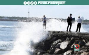 RASHTRADEEPAM, NEWS, KERALA, CINEMA, MALAYALAM, POLITICS, MEDIA, WEBSITE, RASHTRADEEPAM, , ONLINE, DAILY, RASHTRADEEPAM, , MALAYALAM NEWS, CRIME NEWS, ACCIDENT, EDUCATION, JOB, VACANCY, RASHTRADEEPAM, CONGRESS, BJP, CPM, CPI, IUML, INDIA, NDA, KERALA CONGRESS, POYALI MALA, RASHTRADEEPAM,