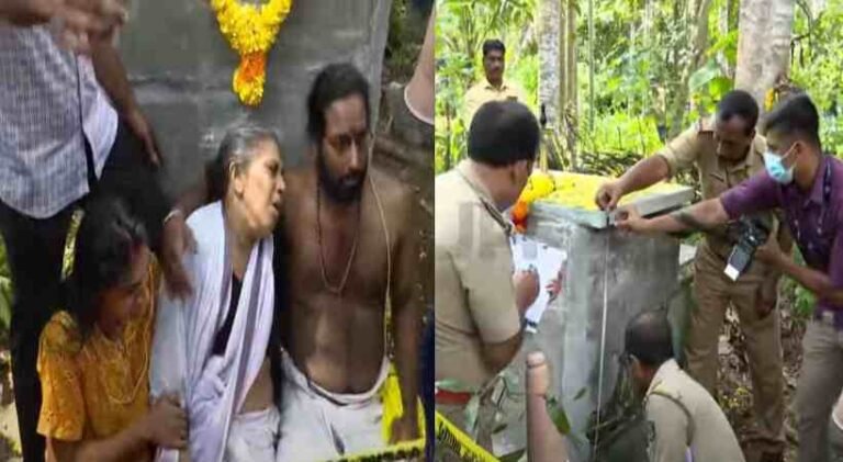 Accident Arrest Article ATTACK BJP rashtradeepam congress covid covid19 CPM cricket crime death Delhi editorial Football general election 2019 heavy rain India IUML kannur Karnataka kerala keralam kozhikode loksabha election 2019 malappuram modi modi-rahul MURDER muslim league narendra modi news pinarayi vijayan police qatar rahul gandhi RAMESH CHENNITHALA sports suicide supreme court UAE udf vd satheeshan wayanad world RASHTRADEEPAM, NEWS, KERALA, CINEMA, MALAYALAM, POLITICS, MEDIA, WEBSITE, RASHTRADEEPAM, , ONLINE, DAILY, RASHTRADEEPAM, , MALAYALAM NEWS, CRIME NEWS, ACCIDENT, EDUCATION, JOB, VACANCY, RASHTRADEEPAM, CONGRESS, BJP, CPM, CPI, IUML, INDIA, NDA, KERALA CONGRESS, RASHTRADEEPAM, panakkad thangal, munawar ali thangal, dgp, adgp, vellapilli nadeshan, nss, rapecase, today news, award, vd satheeshan life project parppidam dyfi youth congress muslim youth league aiyf rss