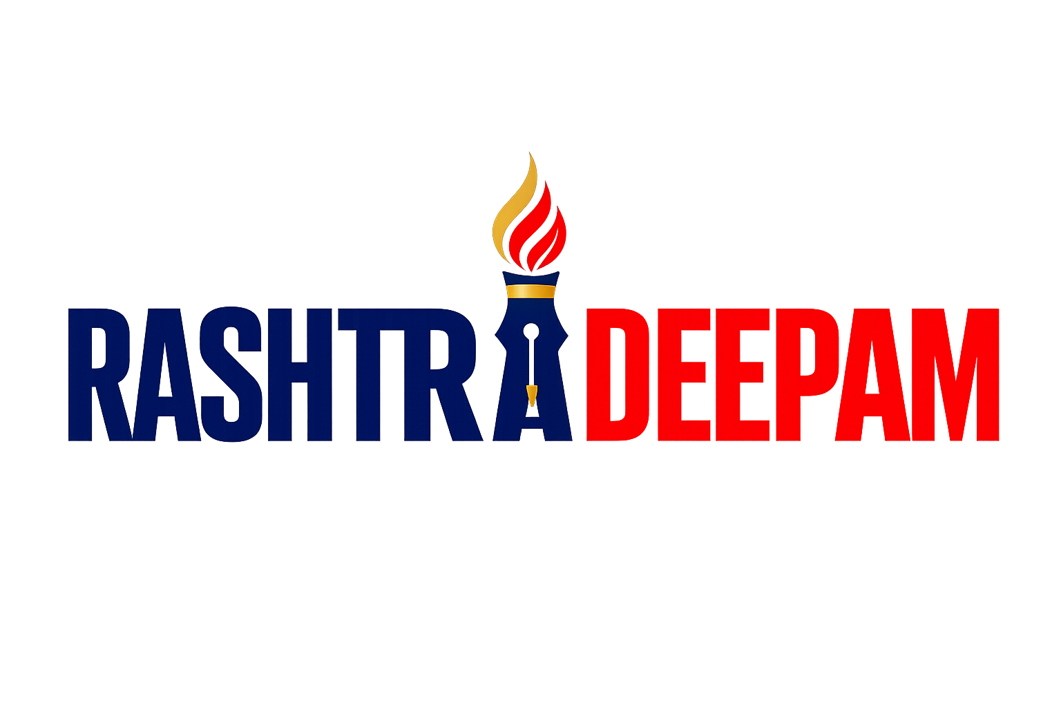 Rashtradeepam
